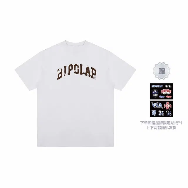 BIPOLAR T