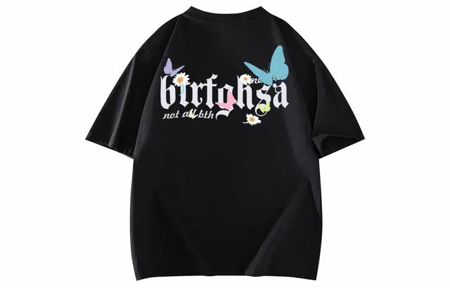 BTR T