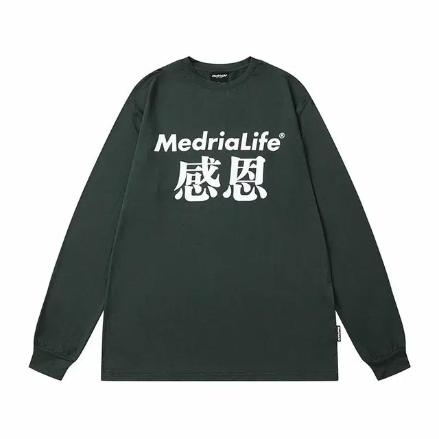 Medria x huhaohangtime T