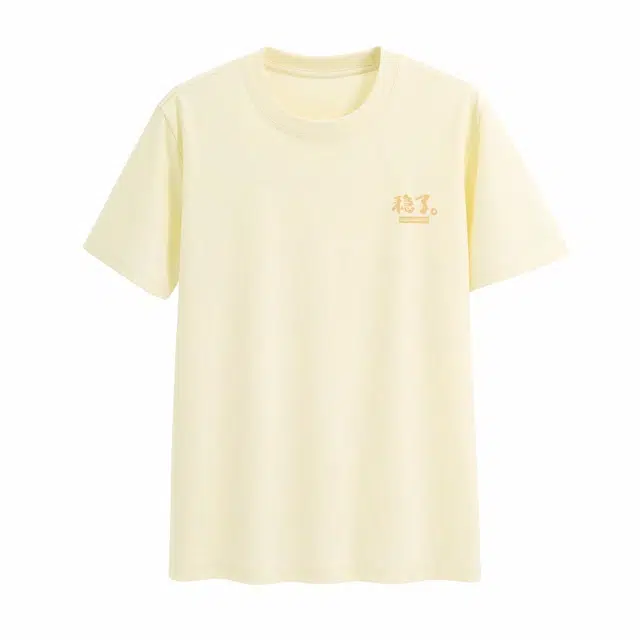 DEBRAND T
