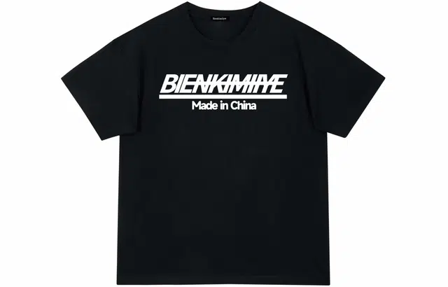 BIENKIMIIYE T