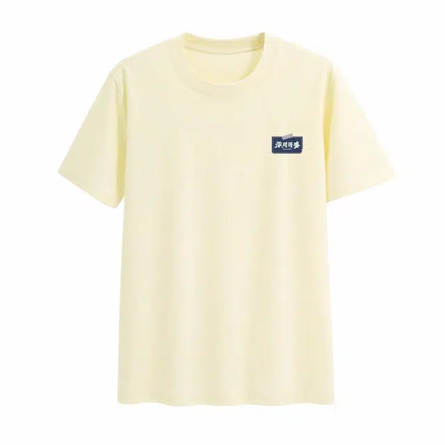 DEBRAND T
