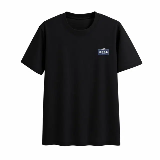 DEBRAND T