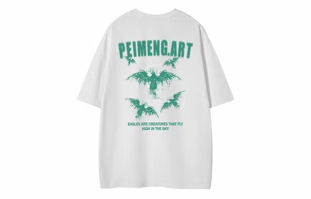 PEIMENG T