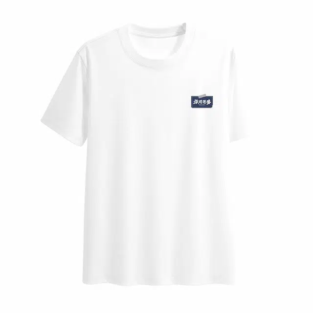 DEBRAND T