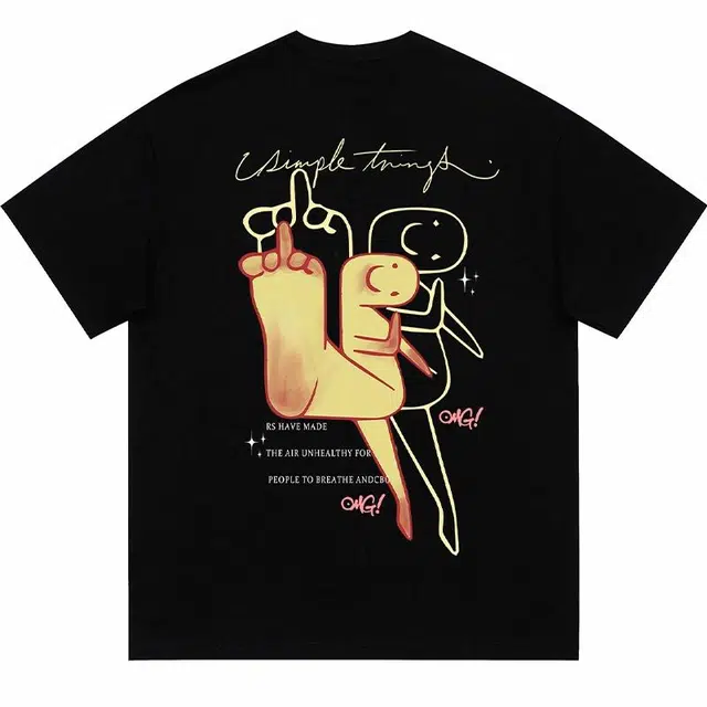 UNthemed T