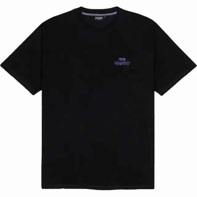 Dolly Noire T