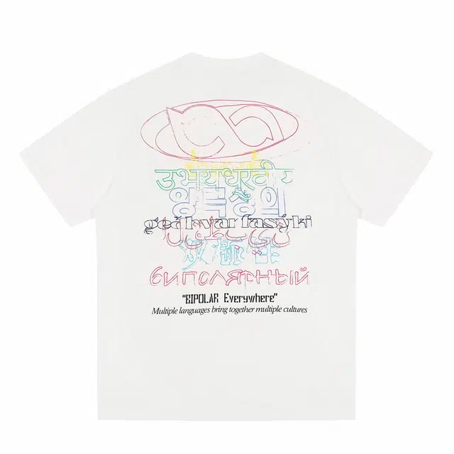 BIPOLAR T