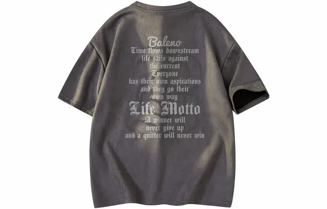 BALENO LogoT