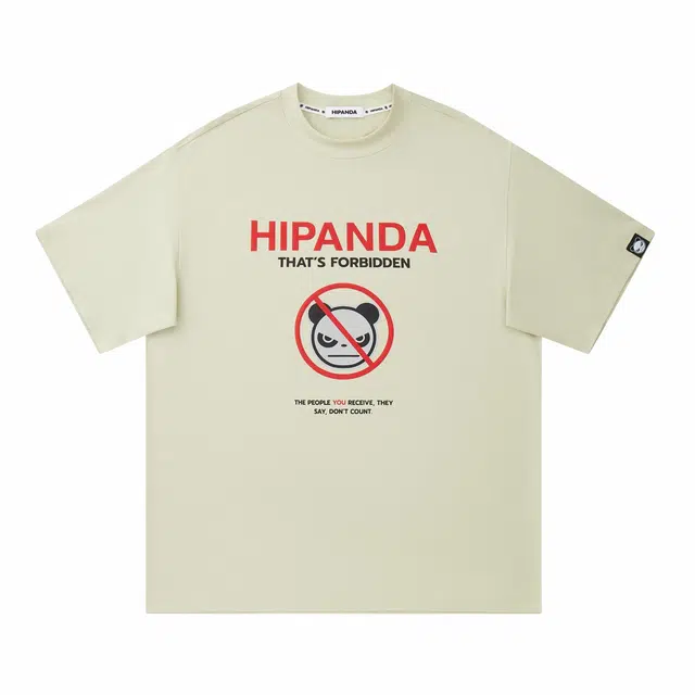 HIPANDA T