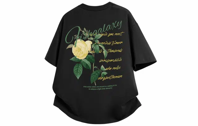 FISHGALAXY T