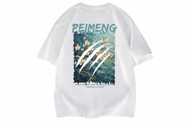 PEIMENG T