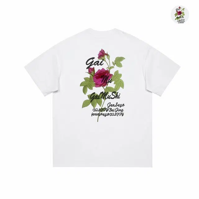 FFOMKE hiphop260T
