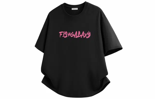 FISHGALAXY T