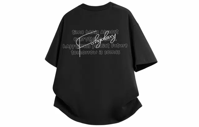 FISHGALAXY T