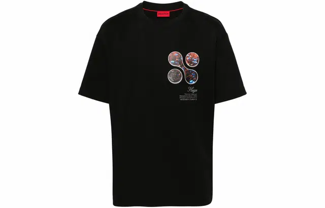 HUGO BOSS Logo SS24 T