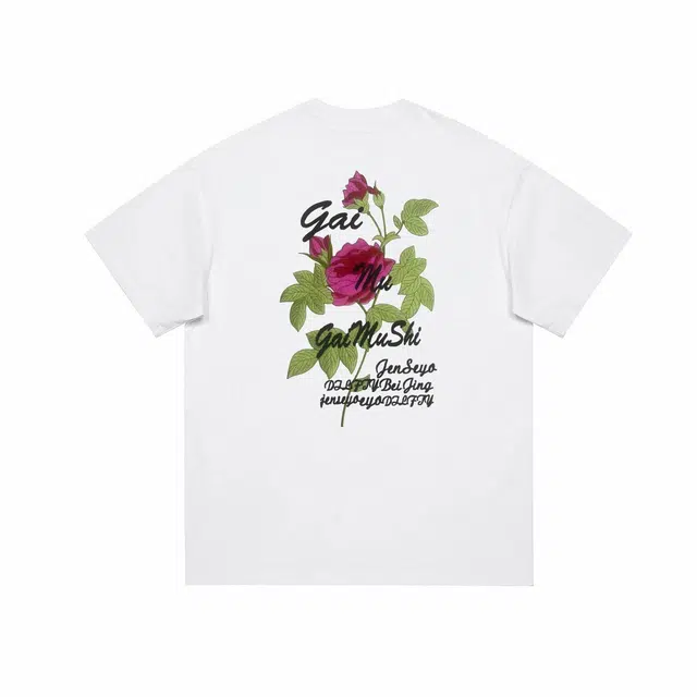 FFOMKE hiphop260T