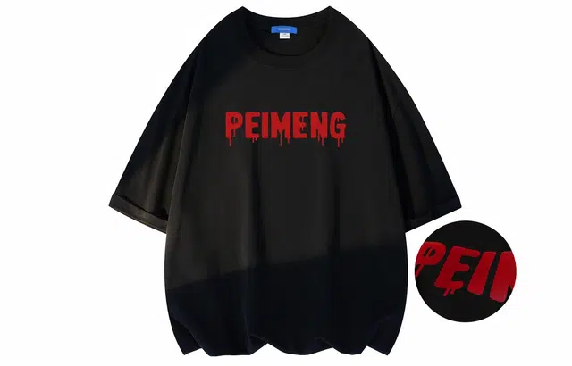 PEIMENG T