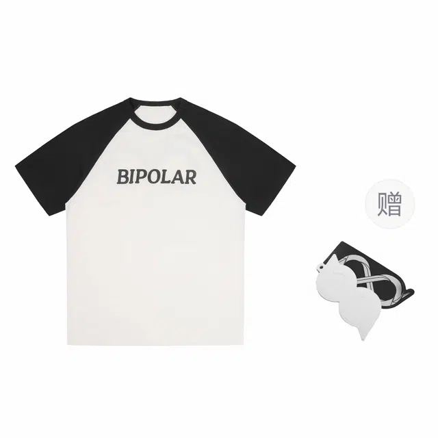 BIPOLAR T