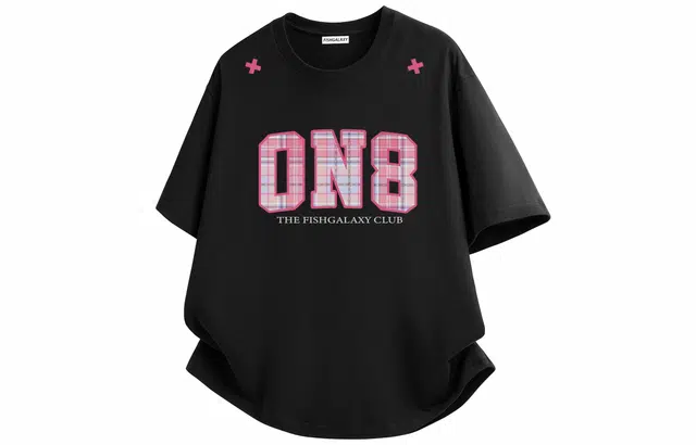 FISHGALAXY T