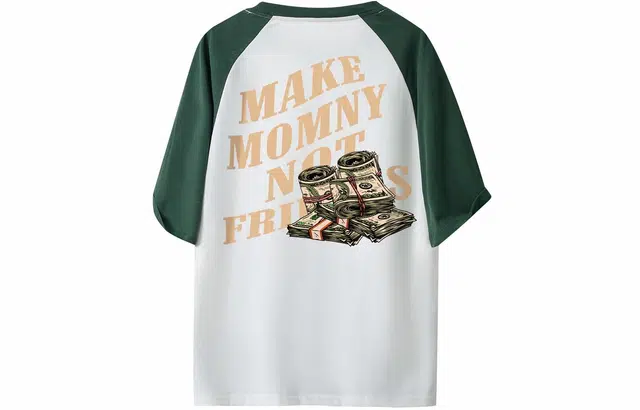DEBRAND T