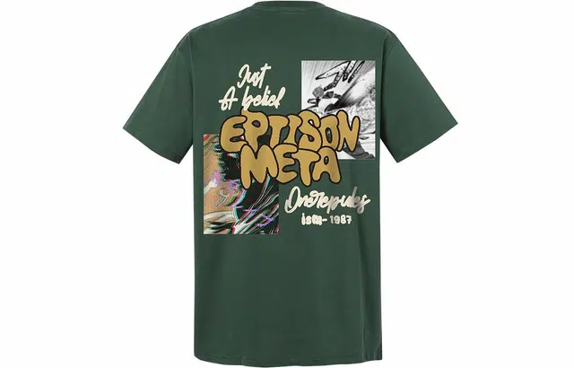 EPTISON T