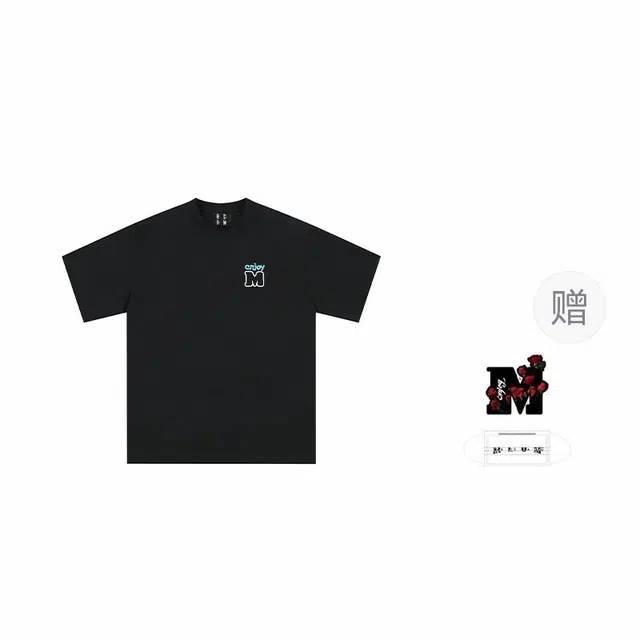 MEDM SS24 MLogoT