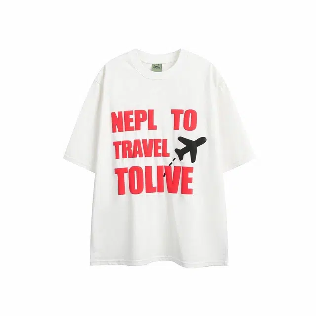 FORCEPULR T