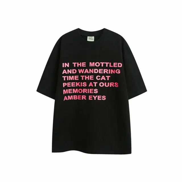 FORCEPULR T