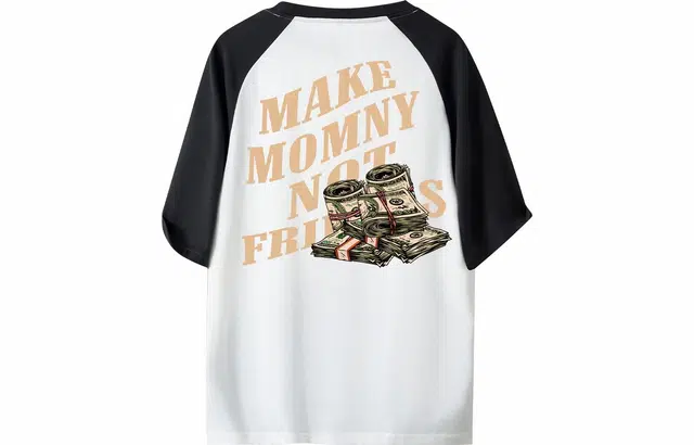DEBRAND T