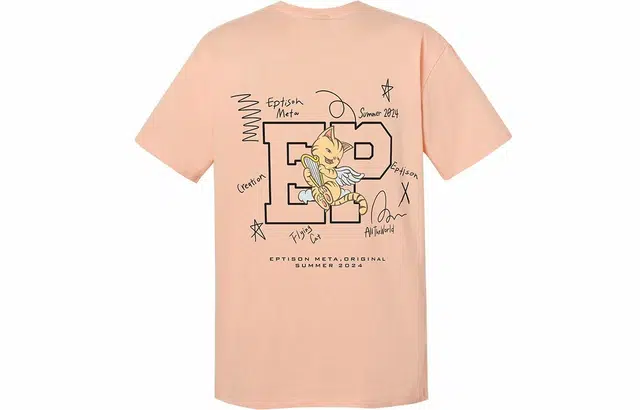 EPTISON T