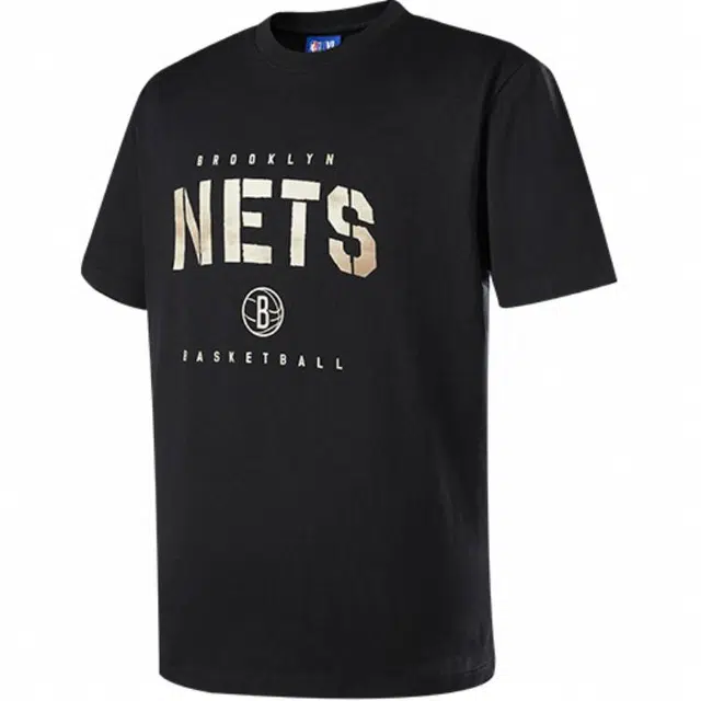 NBA T