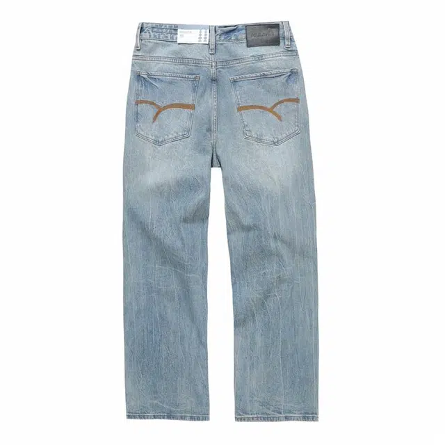 ABLE JEANS