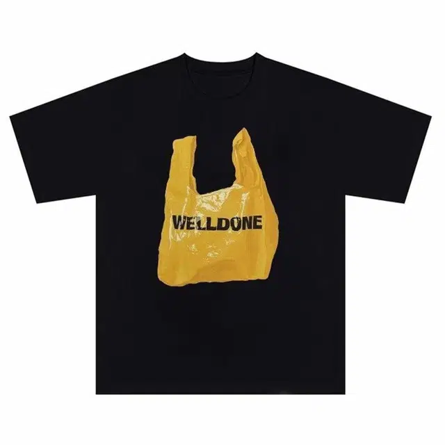 FORCEPULR T