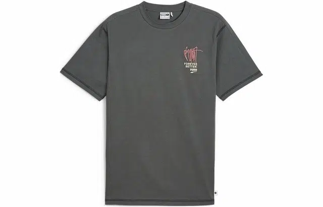 PUMA T