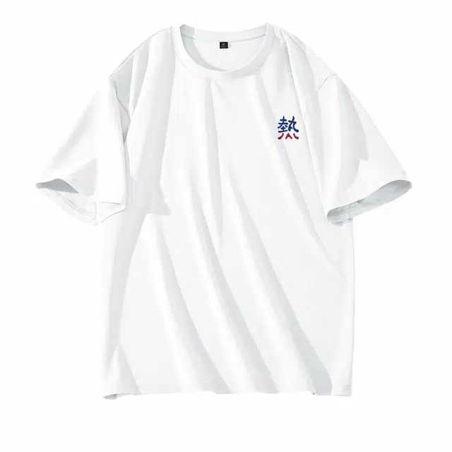 DEBRAND T