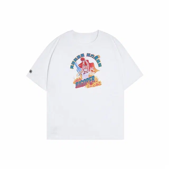 RIGORER T