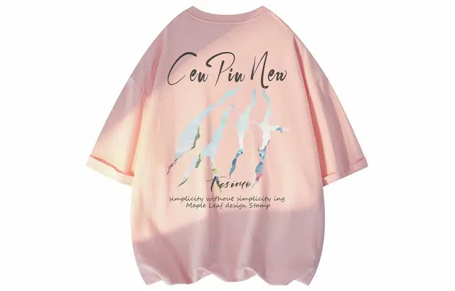 CENPIN T