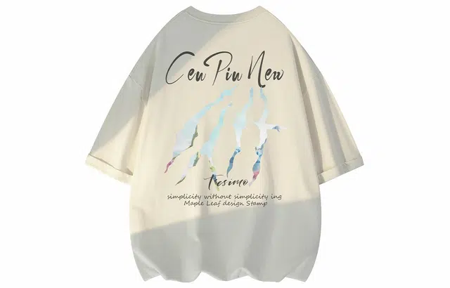 CENPIN T