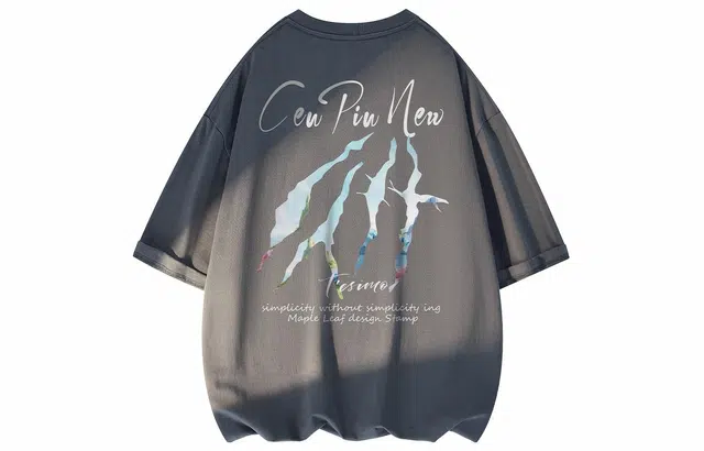 CENPIN T