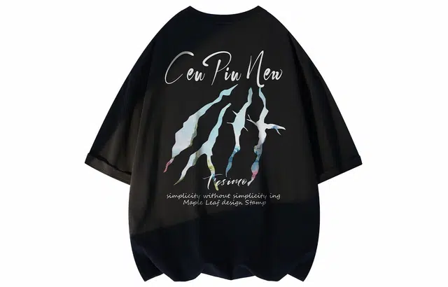CENPIN T