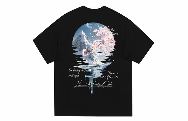 NEVER RULE oversizeT