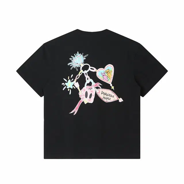 DANGEROUSPEOPLE T