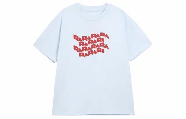 UNIQLO x TREASURE SS24 T