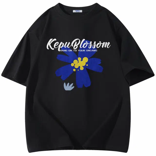 kepu T