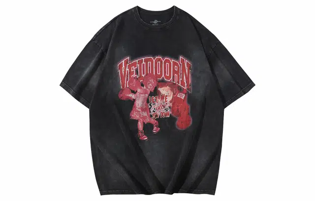 VEIDOORN T