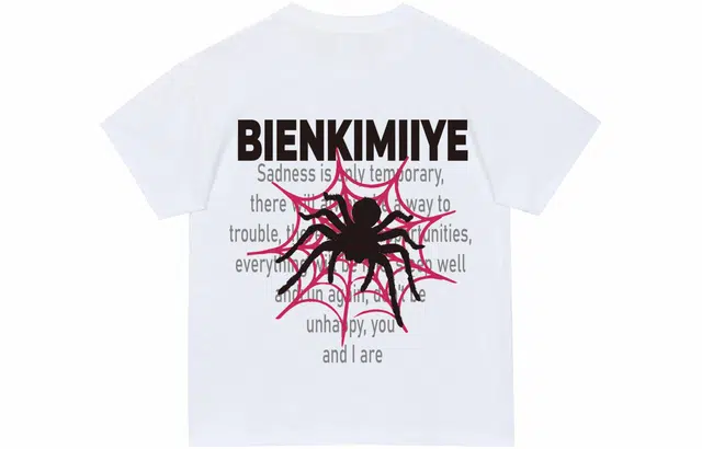 BIENKIMIIYE T