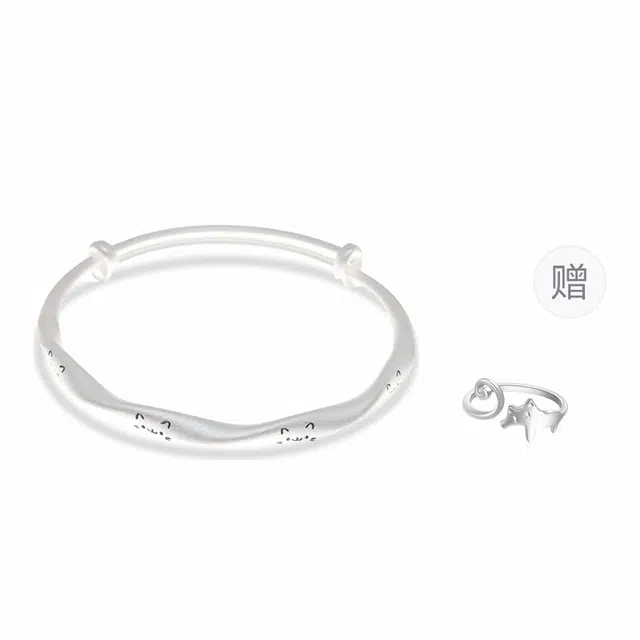 希遇 绒月极影 国潮轻奢 小众设计高级时尚气质感 温柔 清纯 日常百搭 #好运 合金 手镯 女款