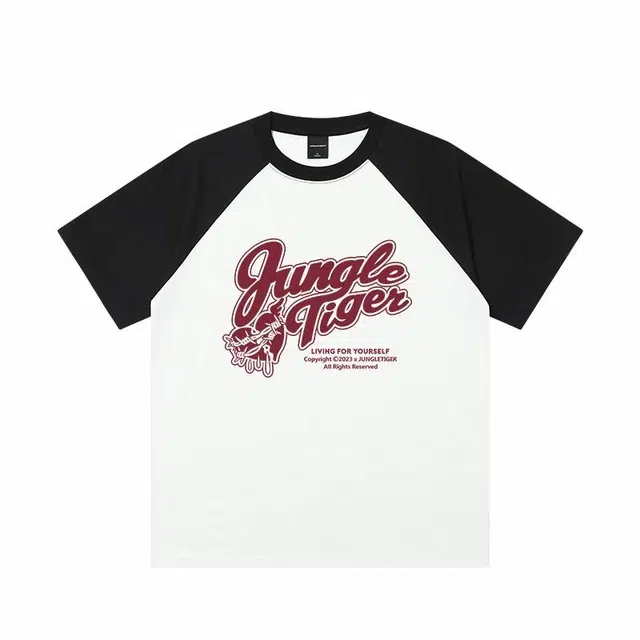 JUNGLE TIGER T