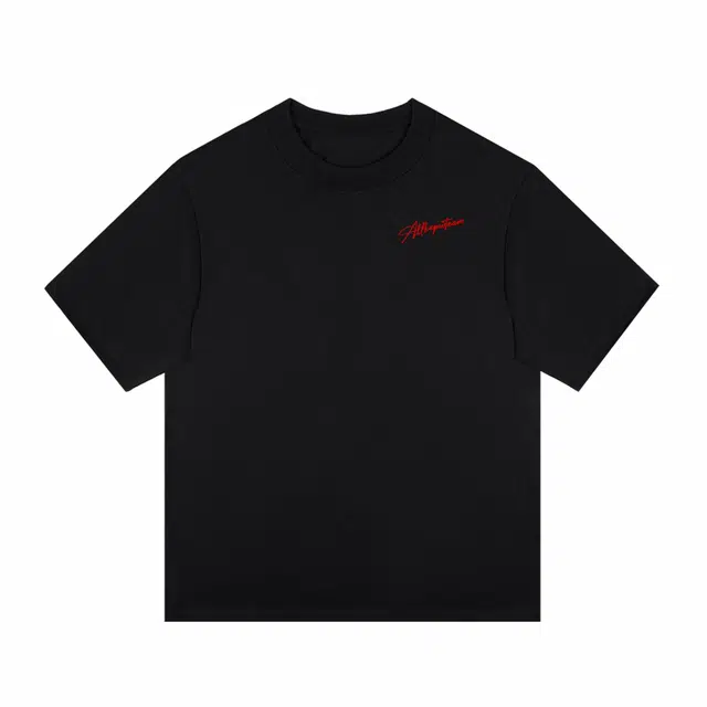 kepu T